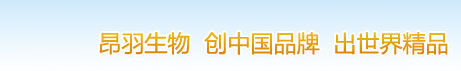 鵬馳機電設備